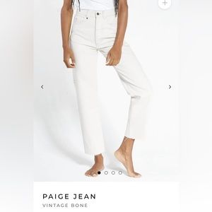 Thrills Paige Jean in Vintage Bone size 6